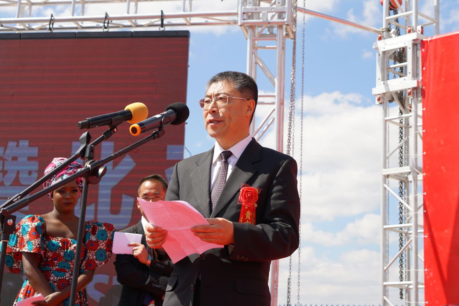 suncitygroup太阳集团(中国)-官方网站