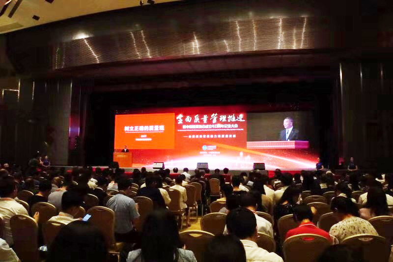 suncitygroup太阳集团(中国)-官方网站