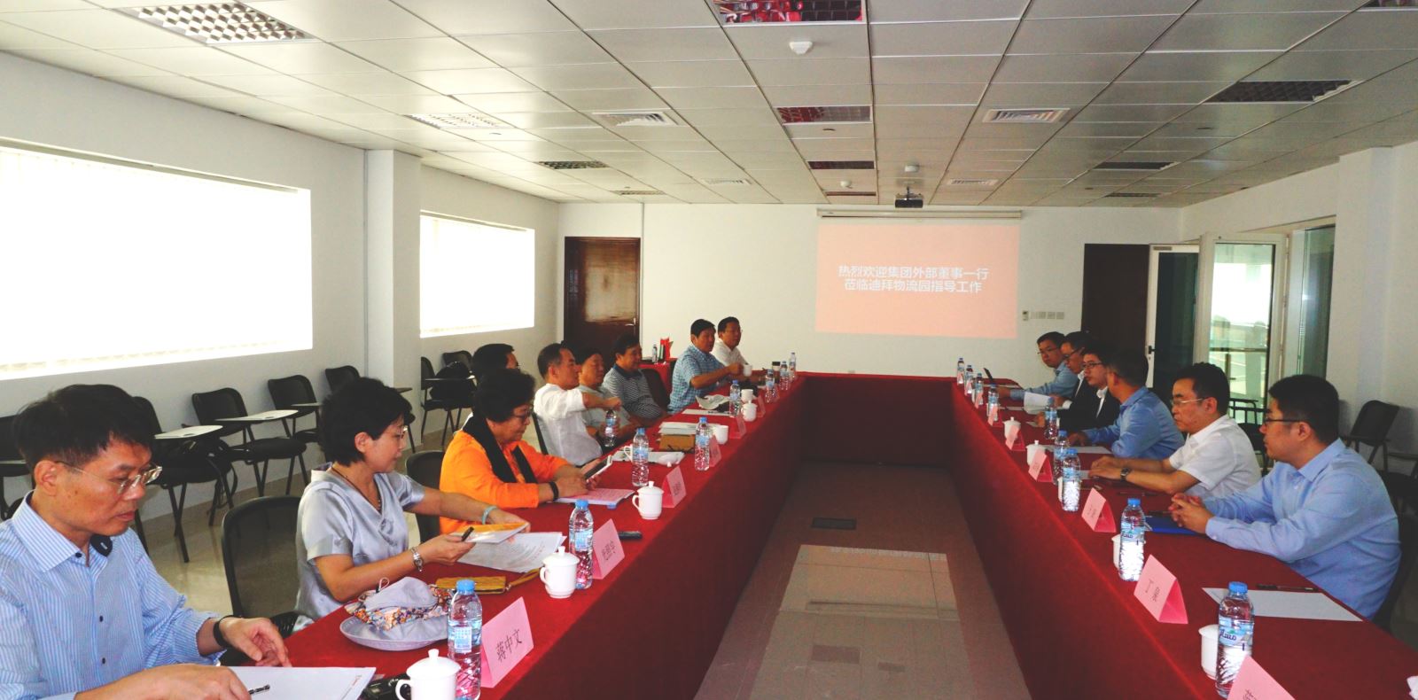 suncitygroup太阳集团(中国)-官方网站