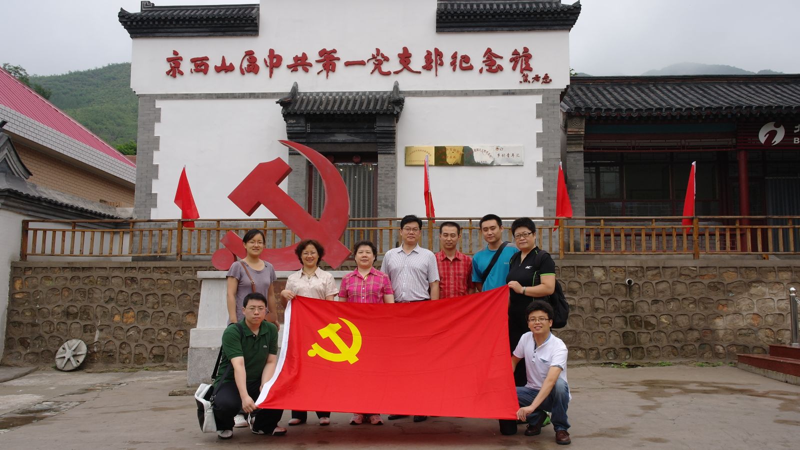 suncitygroup太阳集团(中国)-官方网站