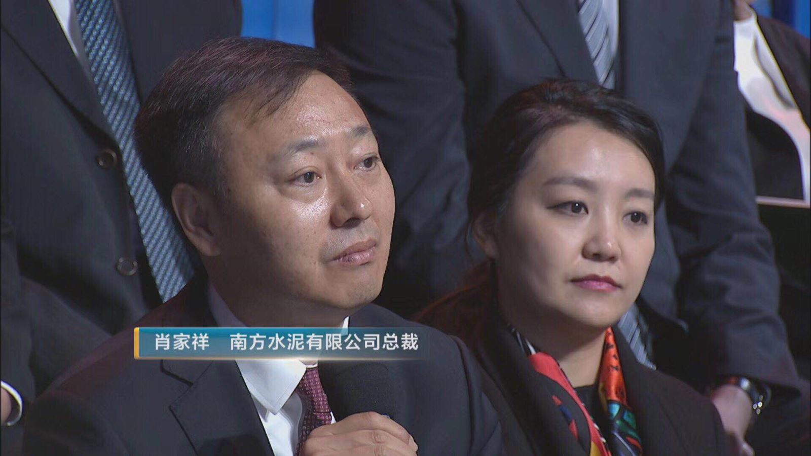 suncitygroup太阳集团(中国)-官方网站