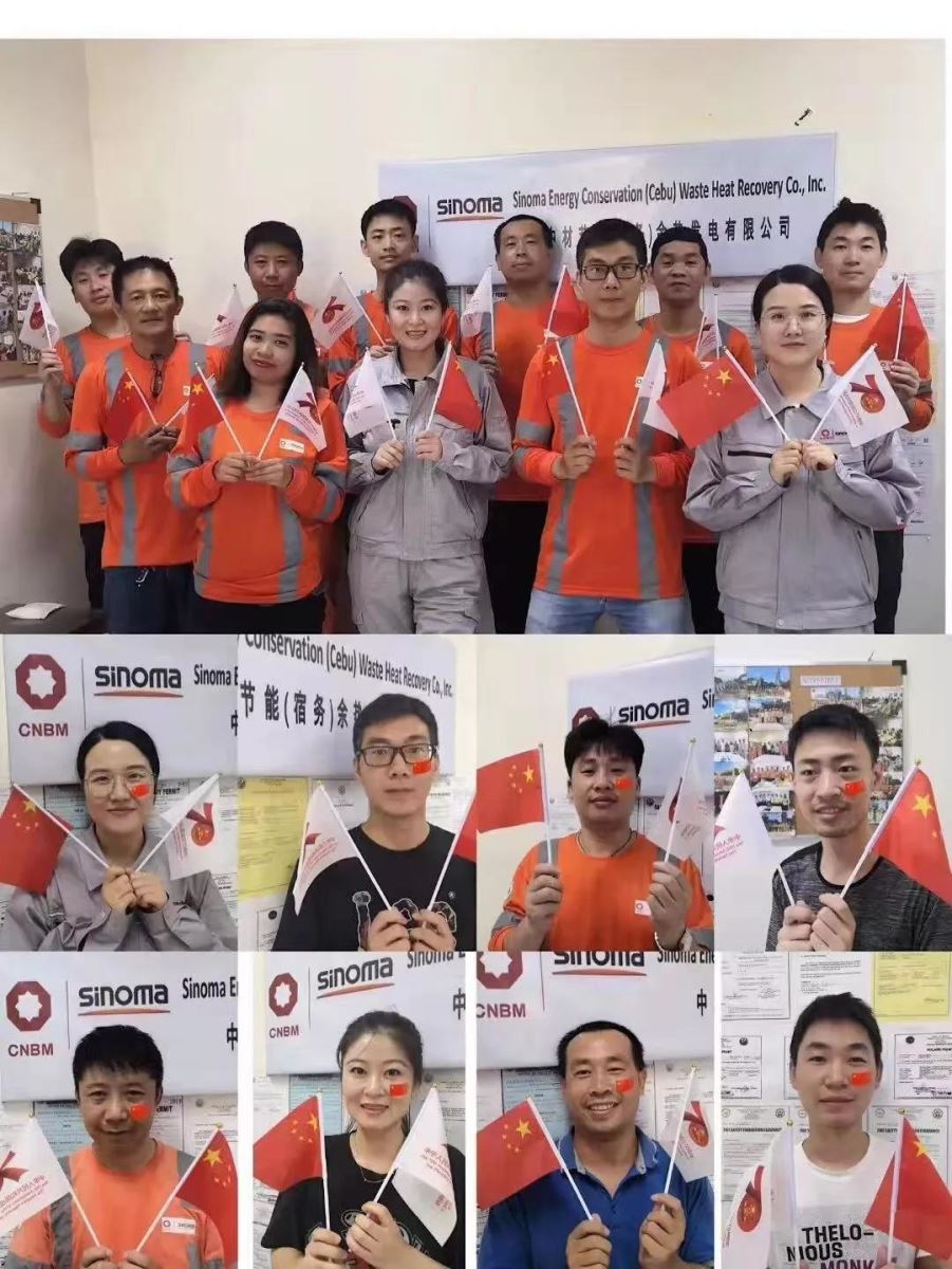 suncitygroup太阳集团(中国)-官方网站