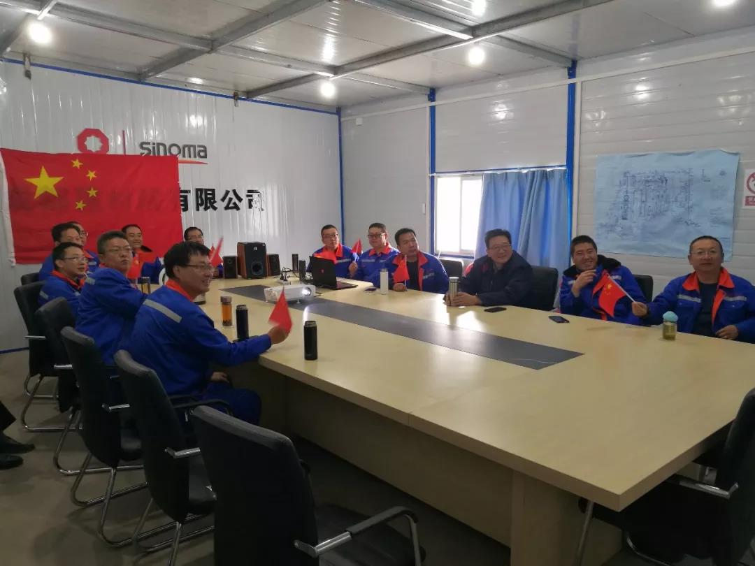 suncitygroup太阳集团(中国)-官方网站