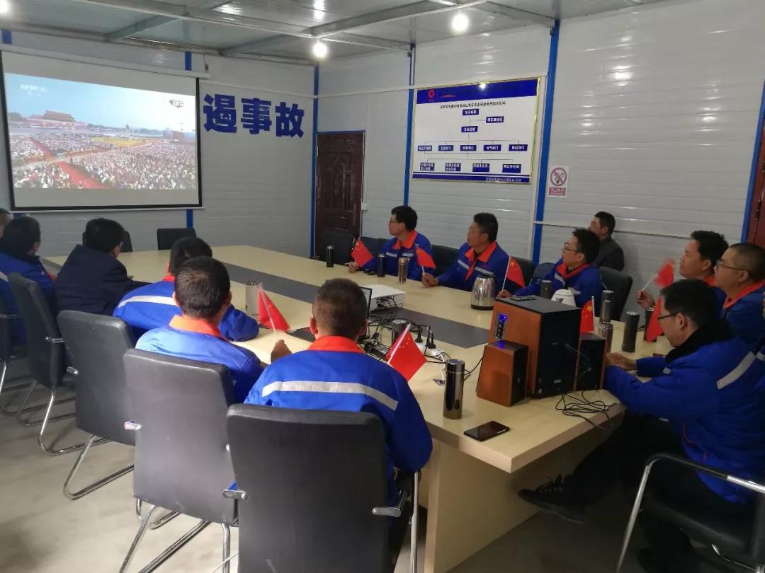 suncitygroup太阳集团(中国)-官方网站