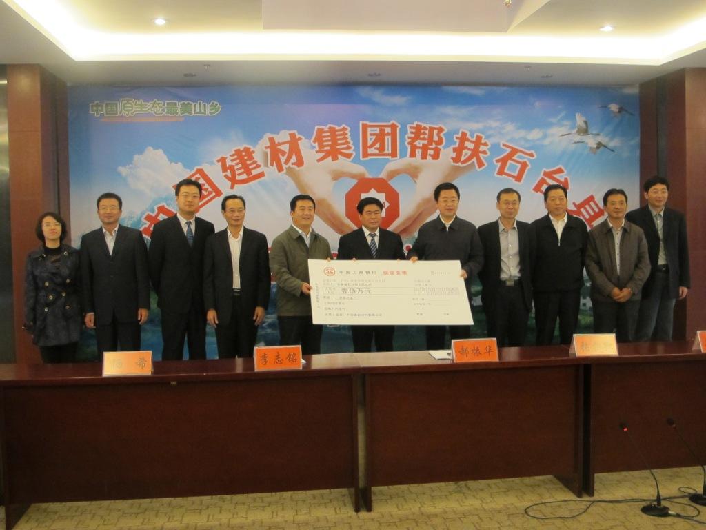 suncitygroup太阳集团(中国)-官方网站