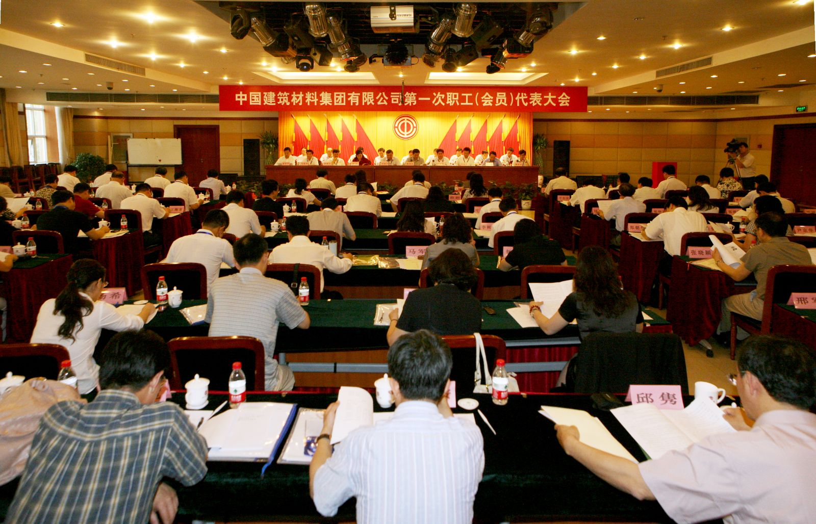 suncitygroup太阳集团(中国)-官方网站