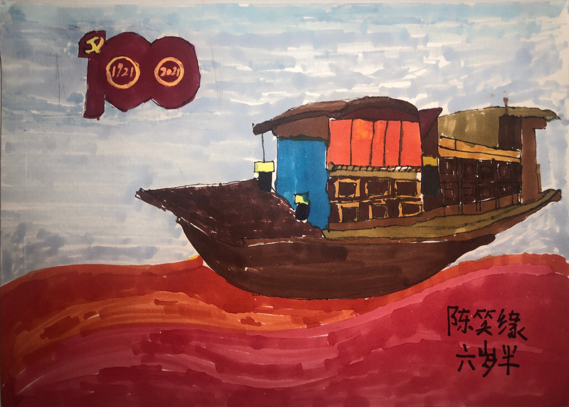 suncitygroup太阳集团(中国)-官方网站