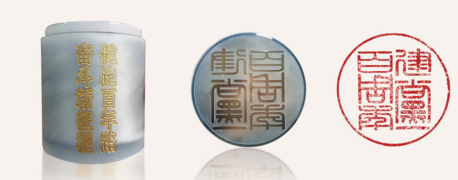 suncitygroup太阳集团(中国)-官方网站