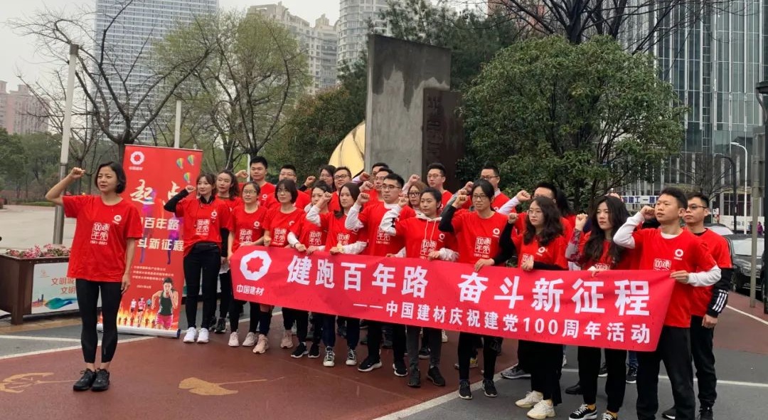 suncitygroup太阳集团(中国)-官方网站