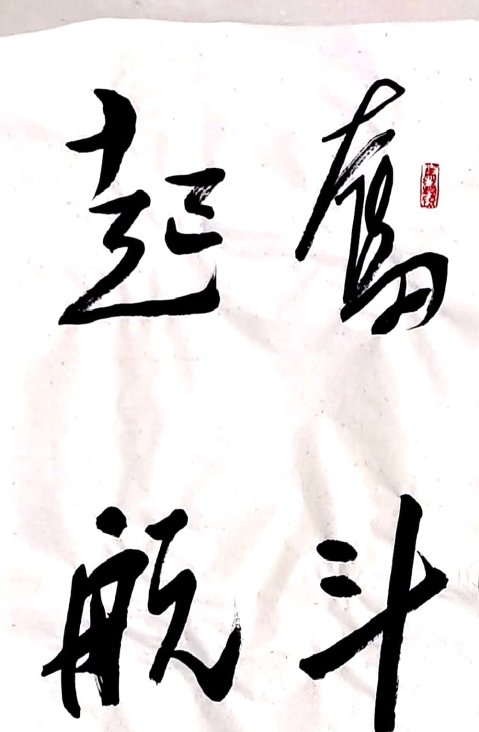 suncitygroup太阳集团(中国)-官方网站