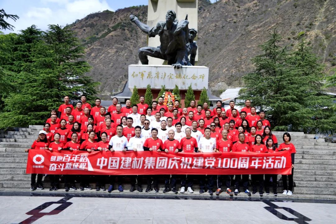 suncitygroup太阳集团(中国)-官方网站