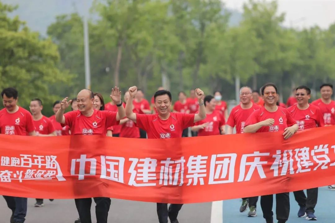 suncitygroup太阳集团(中国)-官方网站