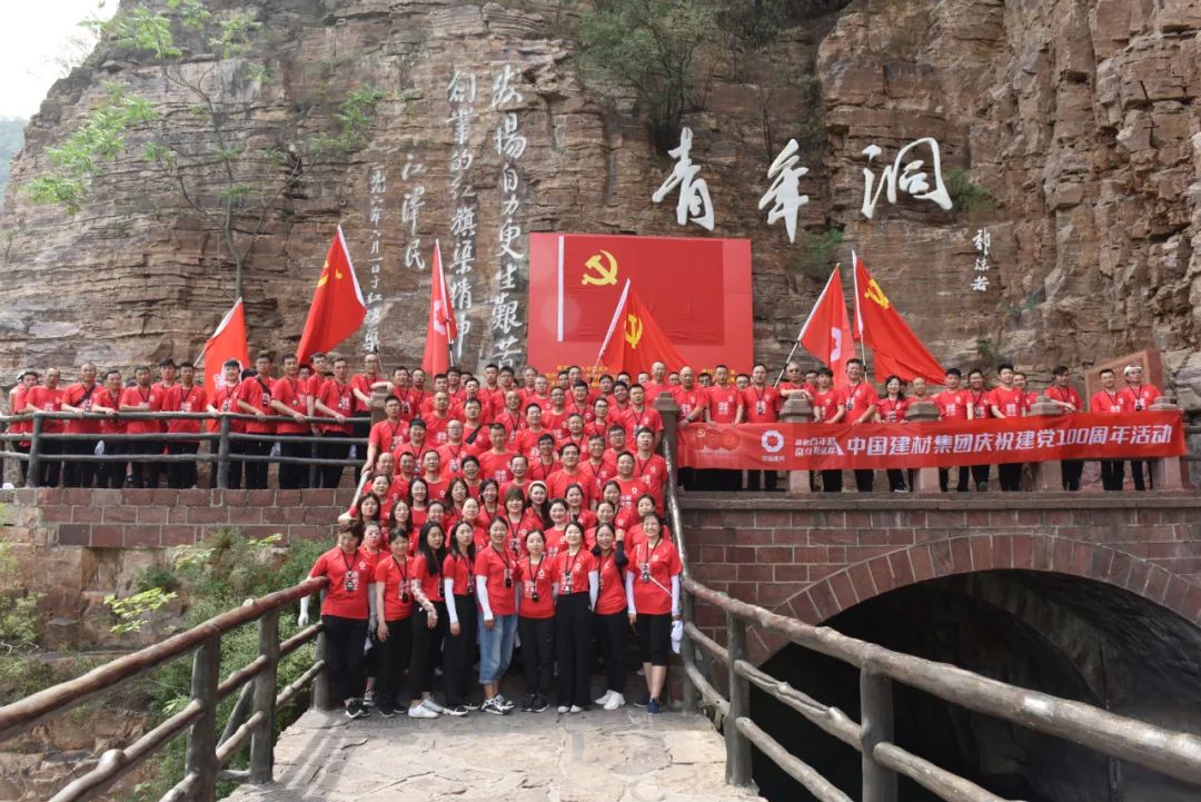 suncitygroup太阳集团(中国)-官方网站