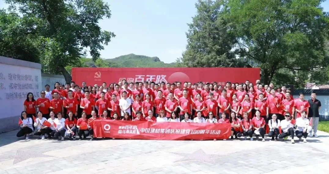 suncitygroup太阳集团(中国)-官方网站