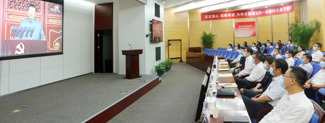 suncitygroup太阳集团(中国)-官方网站