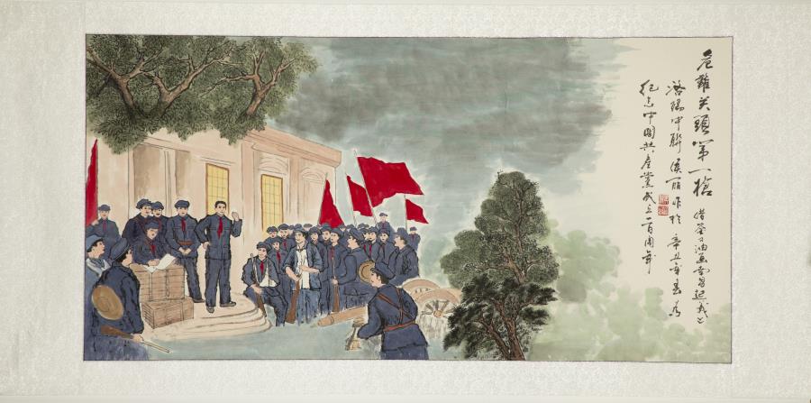 suncitygroup太阳集团(中国)-官方网站