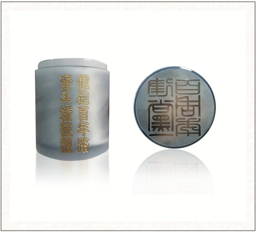 suncitygroup太阳集团(中国)-官方网站