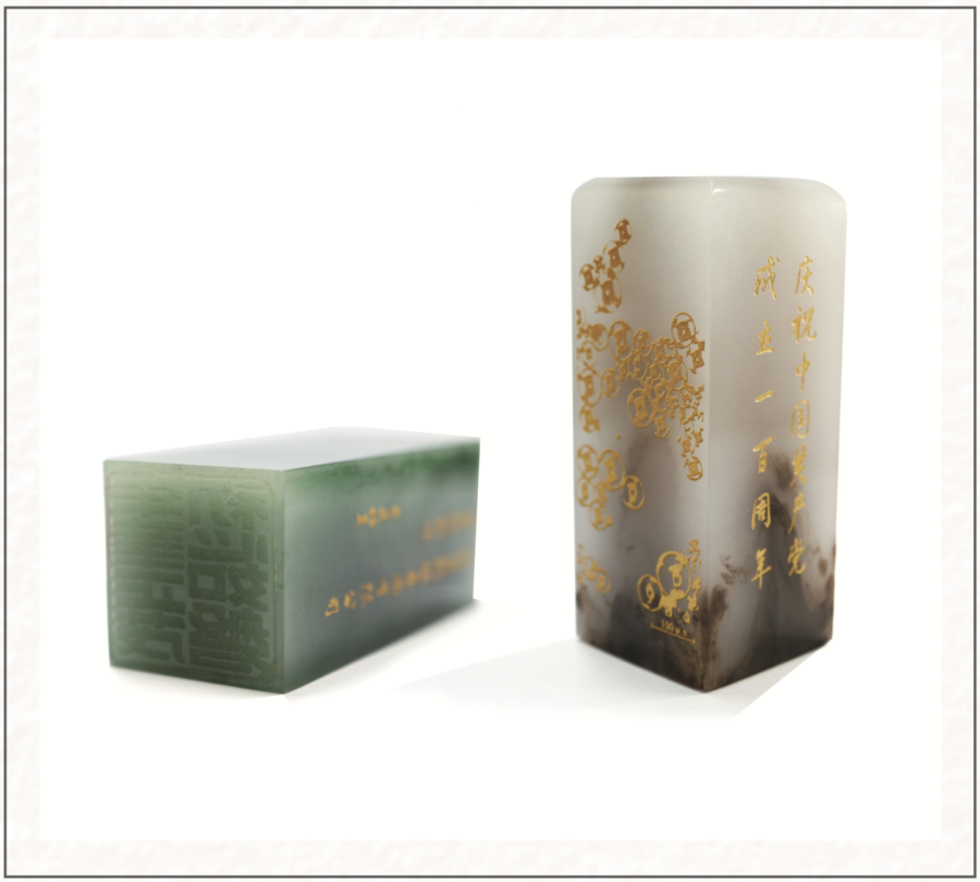 suncitygroup太阳集团(中国)-官方网站