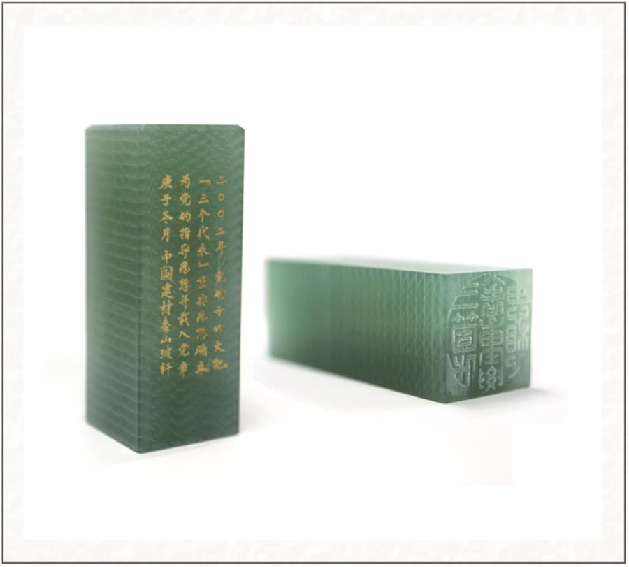 suncitygroup太阳集团(中国)-官方网站