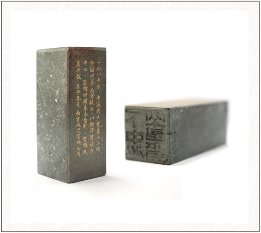 suncitygroup太阳集团(中国)-官方网站