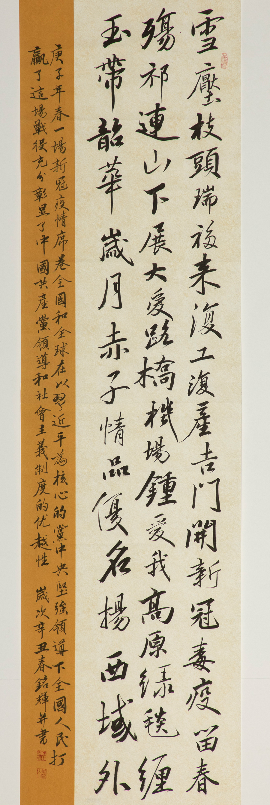 suncitygroup太阳集团(中国)-官方网站