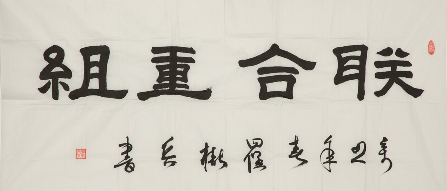 suncitygroup太阳集团(中国)-官方网站