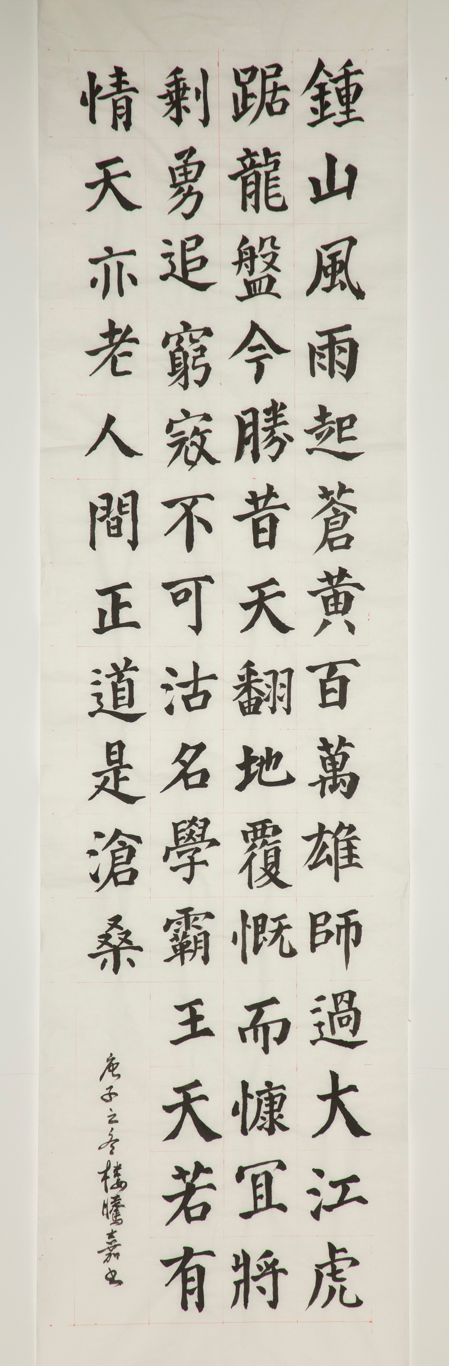 suncitygroup太阳集团(中国)-官方网站