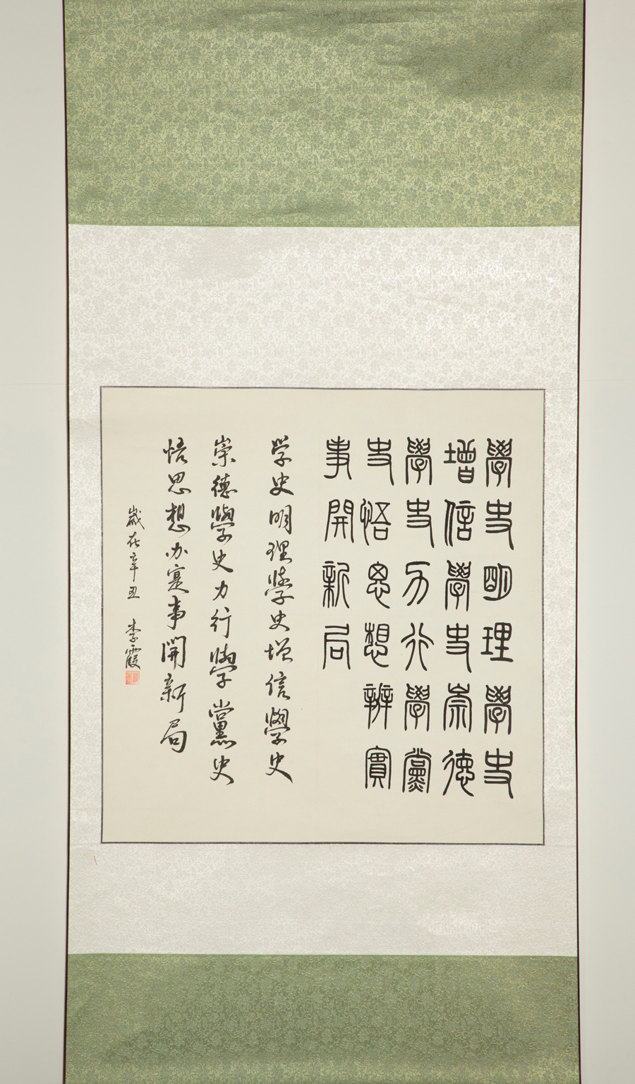 suncitygroup太阳集团(中国)-官方网站