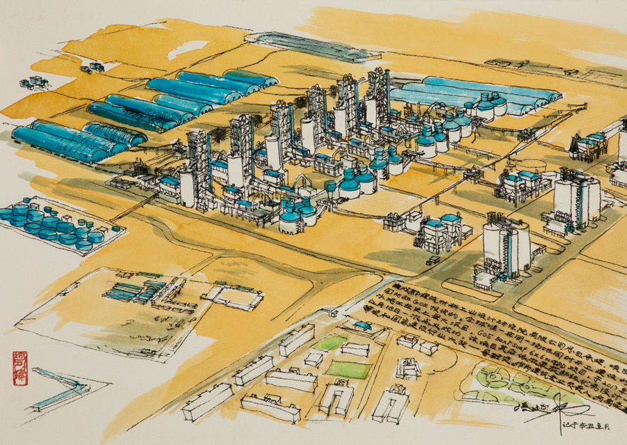 suncitygroup太阳集团(中国)-官方网站