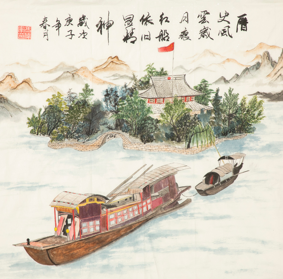 suncitygroup太阳集团(中国)-官方网站