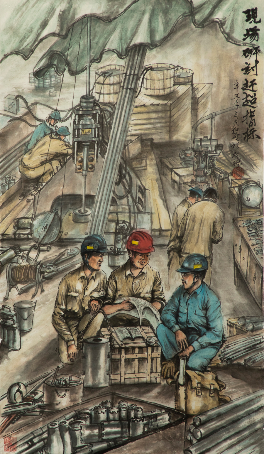 suncitygroup太阳集团(中国)-官方网站