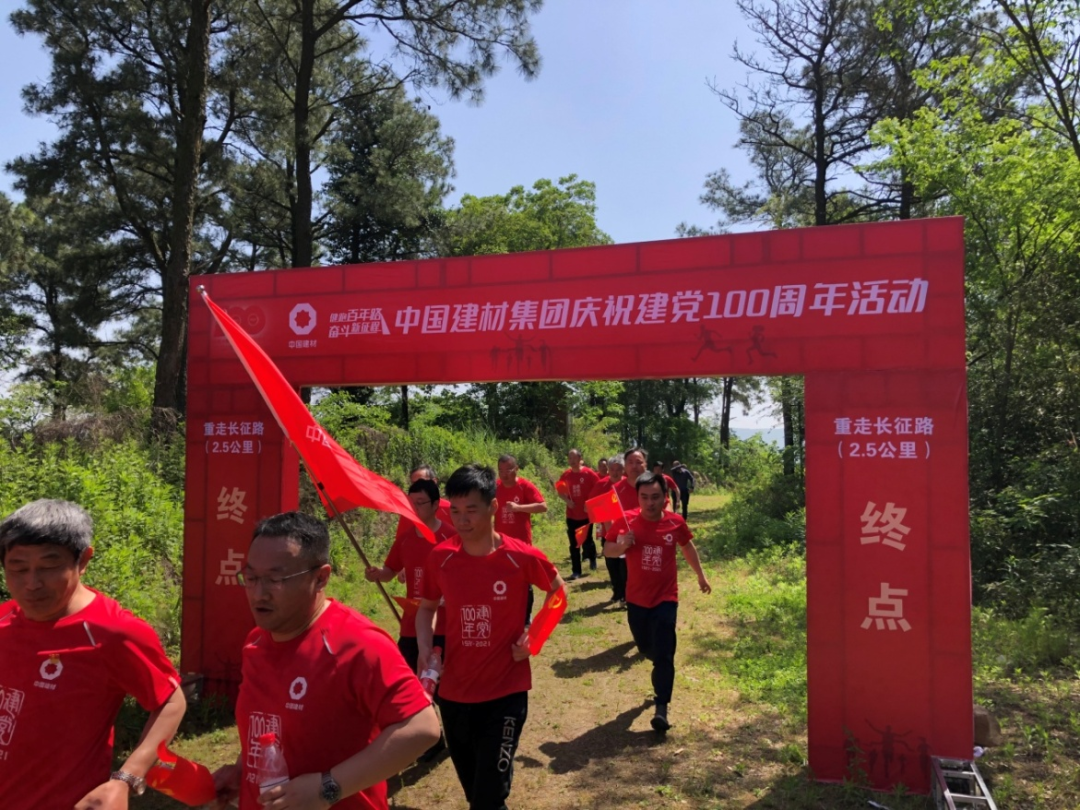 suncitygroup太阳集团(中国)-官方网站