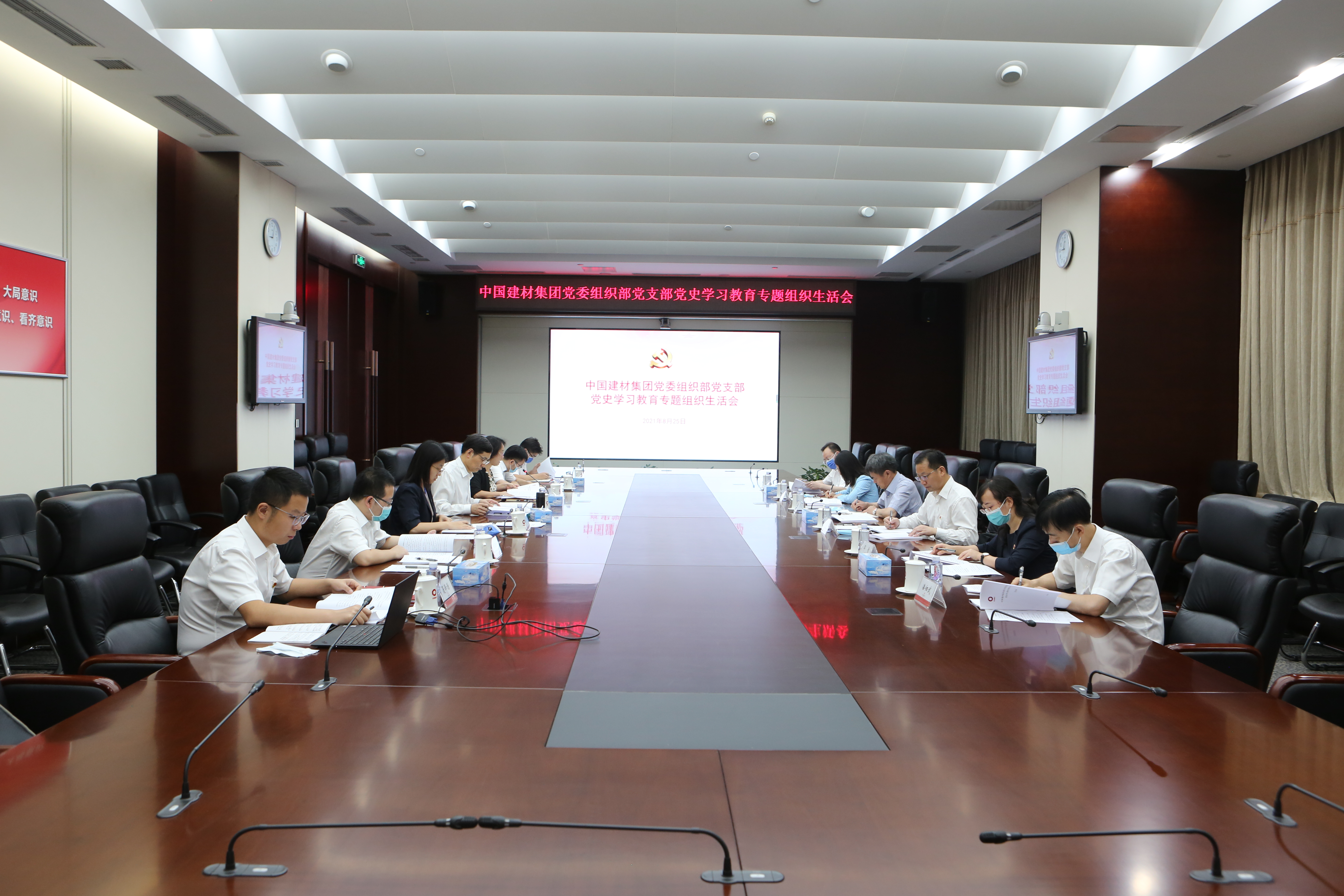 suncitygroup太阳集团(中国)-官方网站