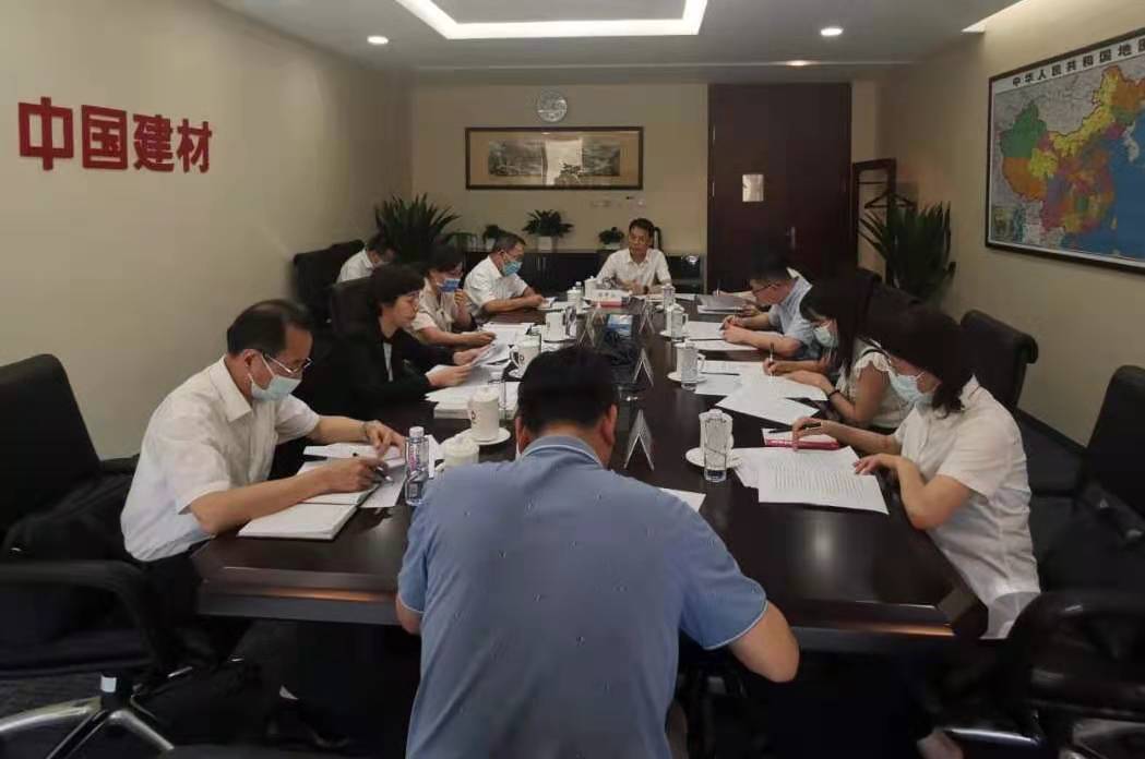 suncitygroup太阳集团(中国)-官方网站