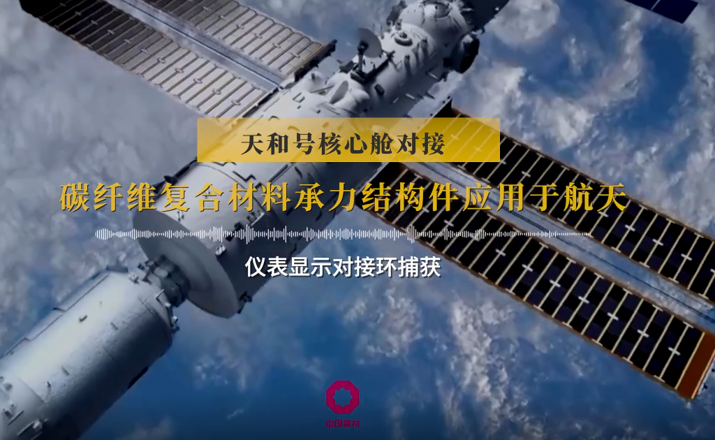 2021，守初心，办实事！