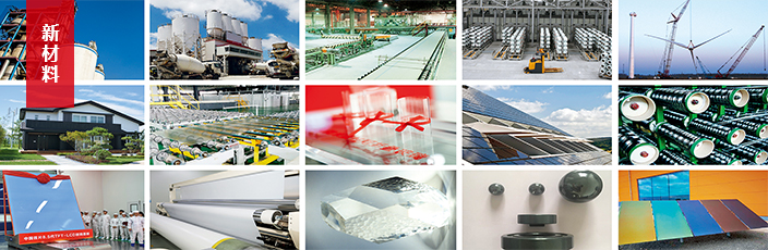 suncitygroup太阳集团(中国)-官方网站