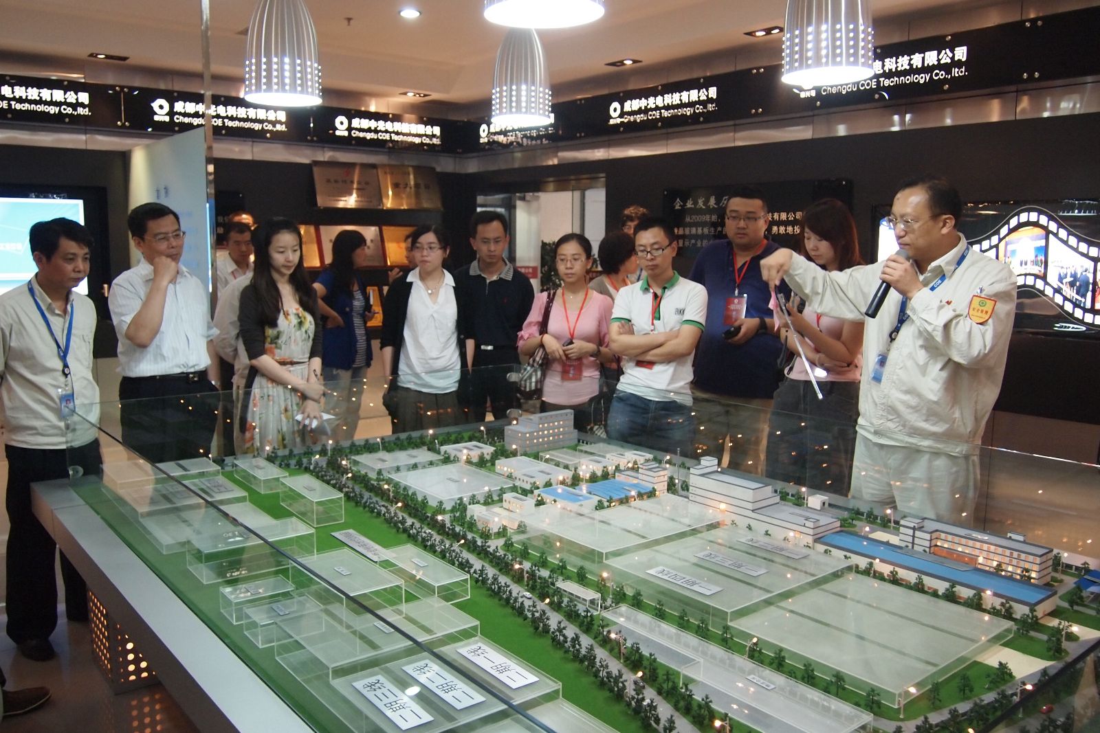 suncitygroup太阳集团(中国)-官方网站