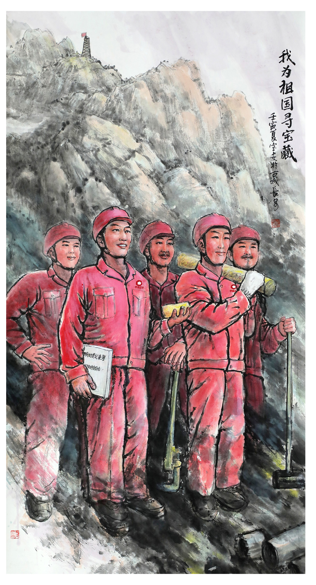 suncitygroup太阳集团(中国)-官方网站