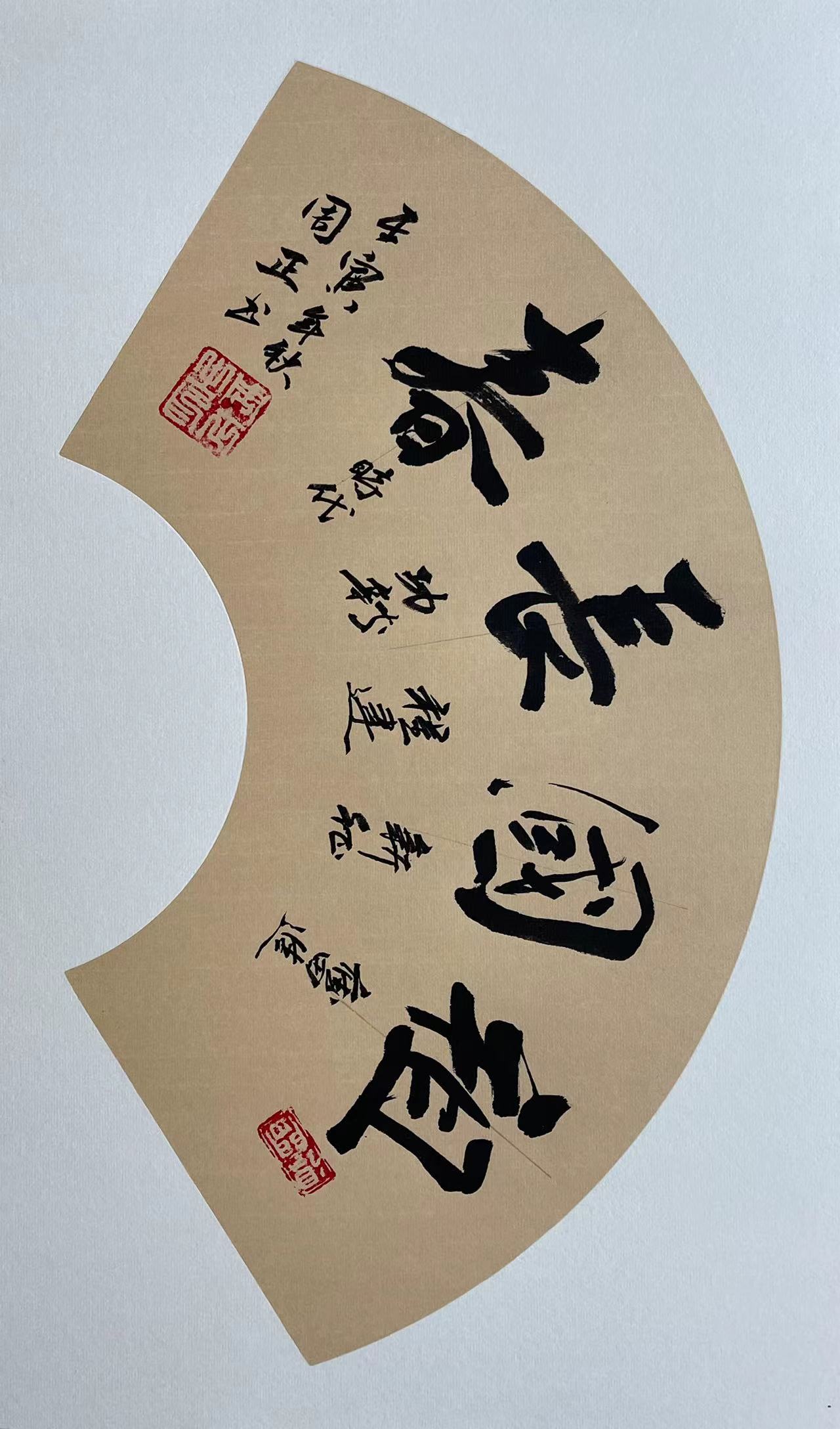 suncitygroup太阳集团(中国)-官方网站