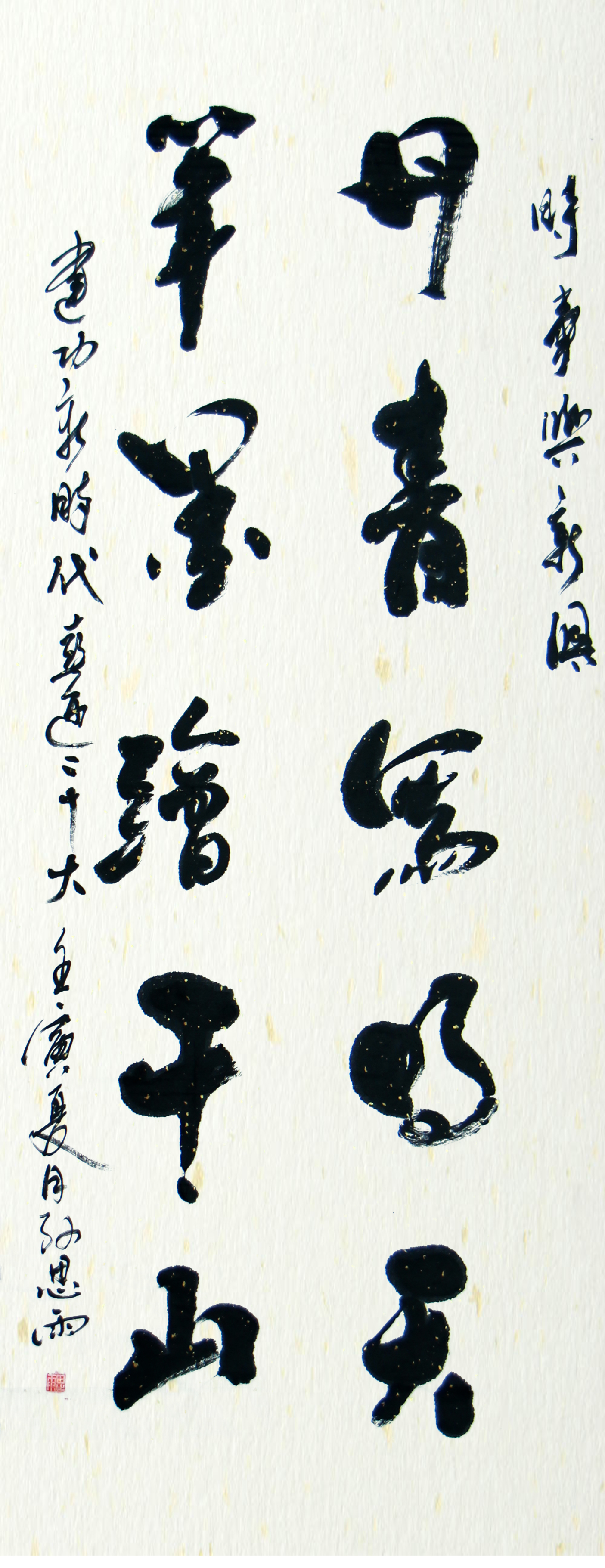 suncitygroup太阳集团(中国)-官方网站