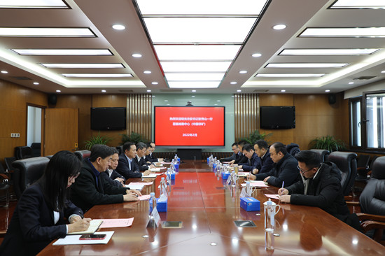 suncitygroup太阳集团(中国)-官方网站