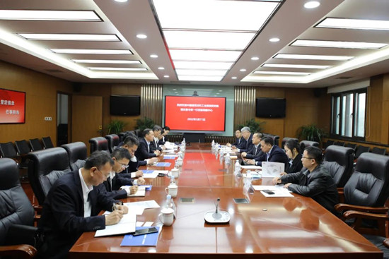 suncitygroup太阳集团(中国)-官方网站