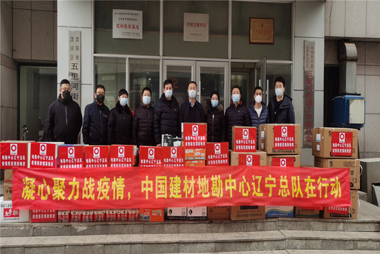 suncitygroup太阳集团(中国)-官方网站