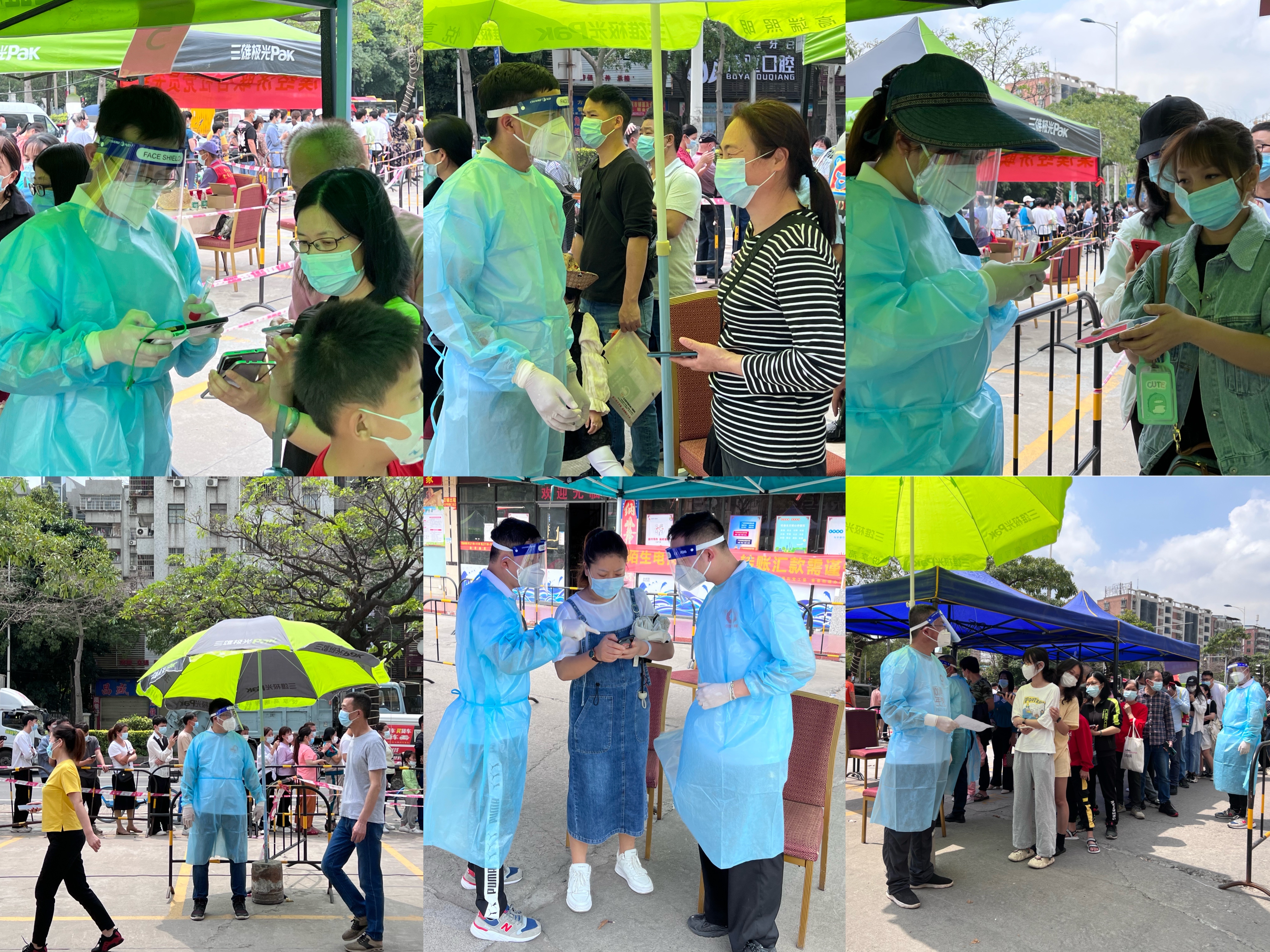 suncitygroup太阳集团(中国)-官方网站