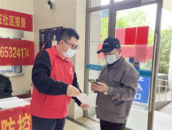 suncitygroup太阳集团(中国)-官方网站