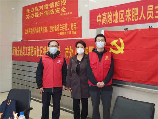 suncitygroup太阳集团(中国)-官方网站