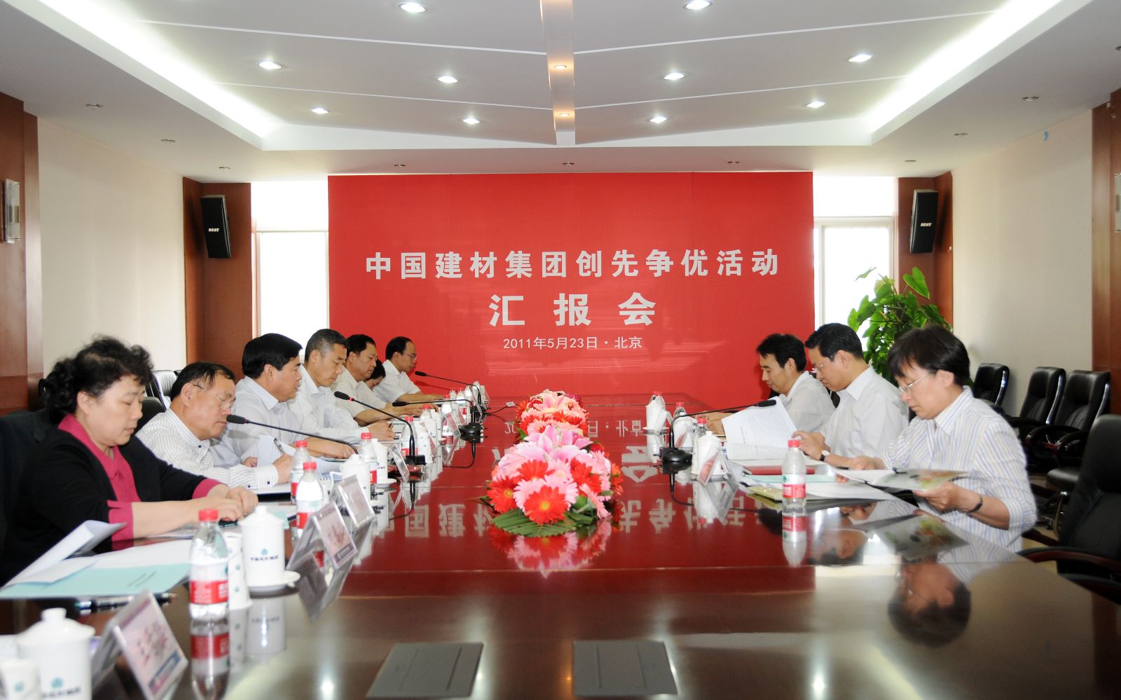 suncitygroup太阳集团(中国)-官方网站