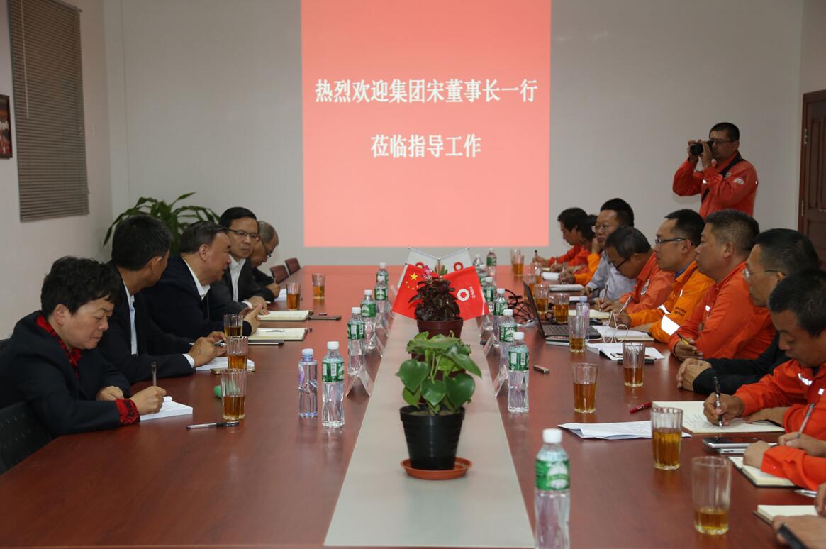 suncitygroup太阳集团(中国)-官方网站