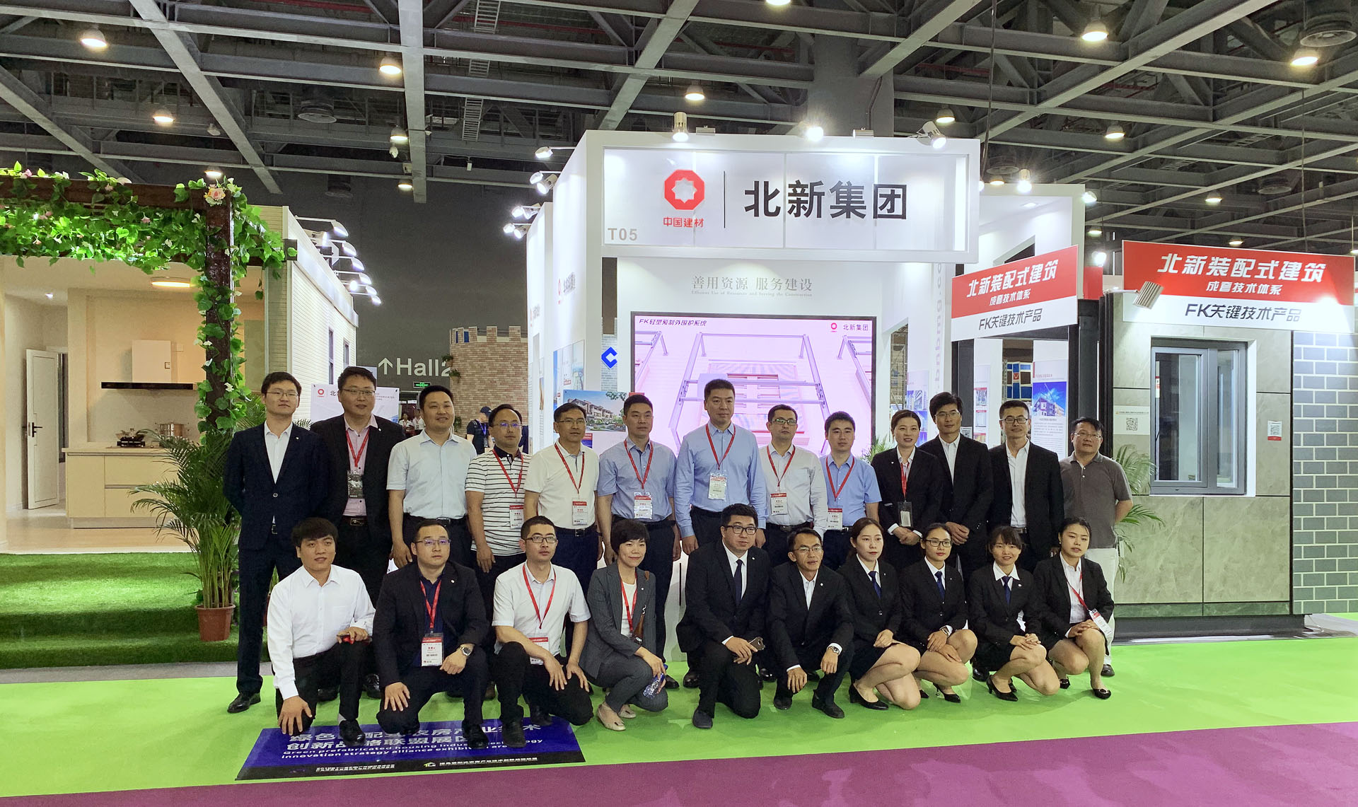 suncitygroup太阳集团(中国)-官方网站