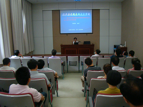 suncitygroup太阳集团(中国)-官方网站